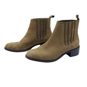 Liebeskind Berlin Chelsea Boots EU 38 Tan Brown Leather Pull On Ankle Booties